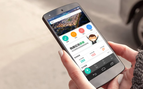 炜创网络科技,出品的房禧通app客户端|IOS开发|Android开发|app设计|UI设计|手机客户端|用户体验设计